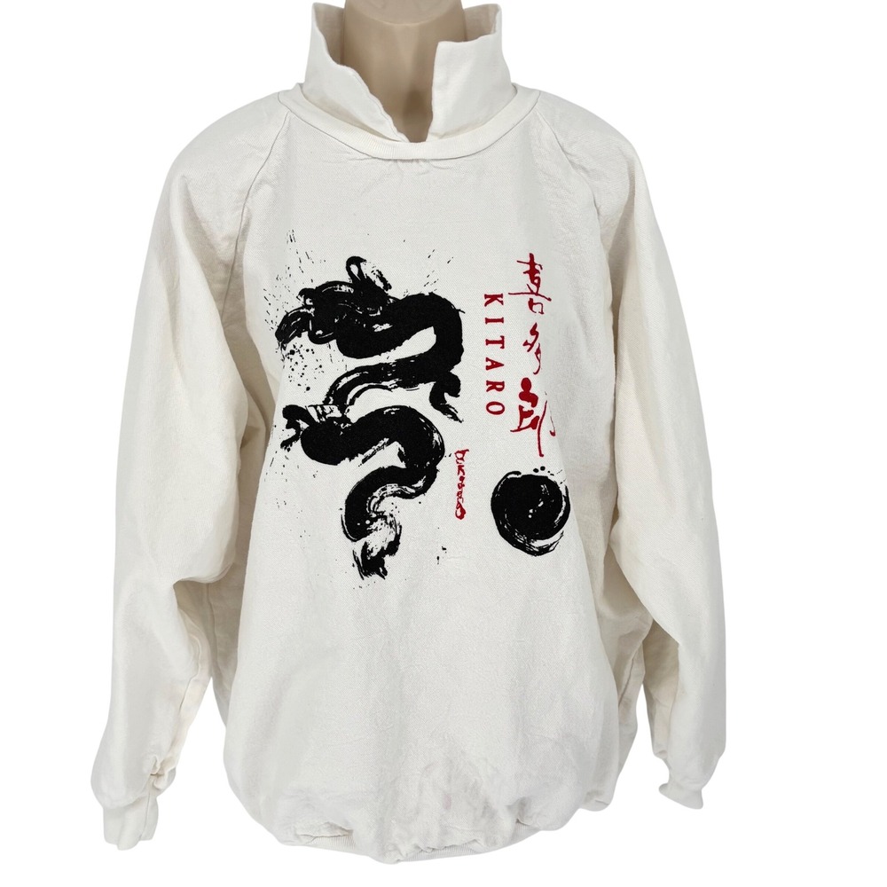 Vintage Pure Cottonwear Dragon Kitaro Sweatshirt Cream Mock Neck USA Made Large